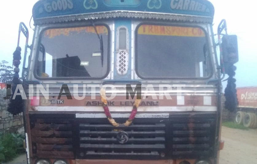 2014 Ashok Leyland 2516 XL Ashok Leyland JAM