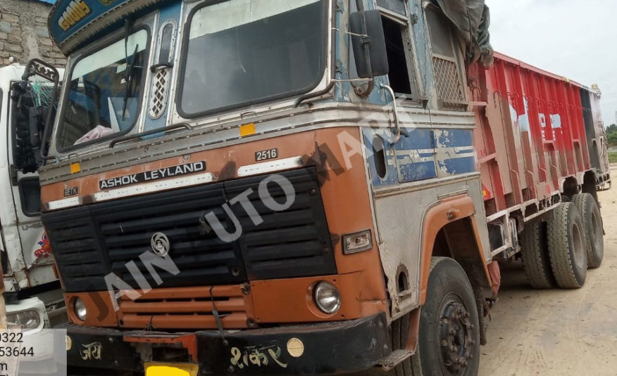2014 Ashok Leyland 2516 XL Ashok Leyland JAM